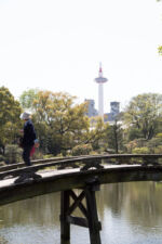 Shoshei En Garten Blick auf den Kyoto Tower Kyoto