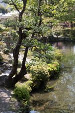Shoshei En Garten Blick auf den Kyoto Tower Kyoto