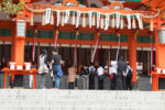 Fushimi Inari Tempel Eingang zu den Torii's Inari