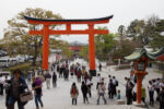 Fushimi Inari Tempel Eingang zu den Torii's inari