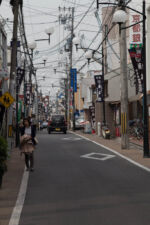 Inari Stadtbild inari