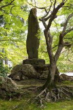 Nanzen Jii Tempel Nanzen Jii Tempel