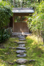 Hoen In Tempel Philosophenweg