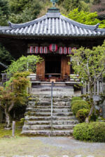 Tempel in den Bergen von Arashiyama Arashiyama