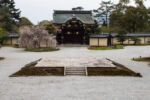 Daikajui Tempel Arashiyama
