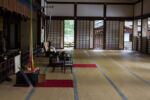 Daikajui Tempel Tatami Matten Arashiyama