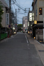 Das Murata nach dem ich die Udon Nudeln genossen habe Fukuoka