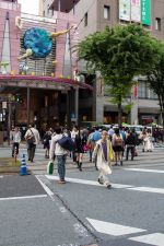 Kumamoto Arcaden Kumamoto