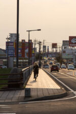 Hayato Brücke Hayato