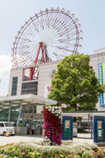 Riesenrad am Bahnhof von Kagoshma Kagoshima