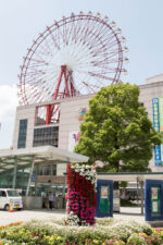 Riesenrad am Bahnhof von Kagoshma Kagoshima