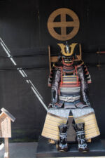 Samurai Rüstung Kagoshima
