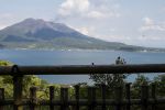 Blick auf den Vulkan Sakarujima Kagoshima