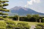Blick auf den Vulkan Sakarujima Kagoshima