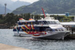 Jetfoil am Hafen von Yakushima Yakushima