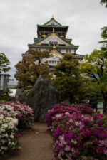 Osaka Osaka